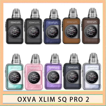 OXVA XLIM SQ PRO 2電子煙主機煙彈空倉官網